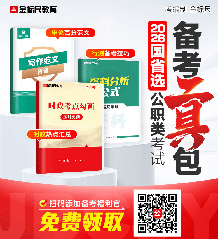 QQ20250827-135946_副本_副本.png