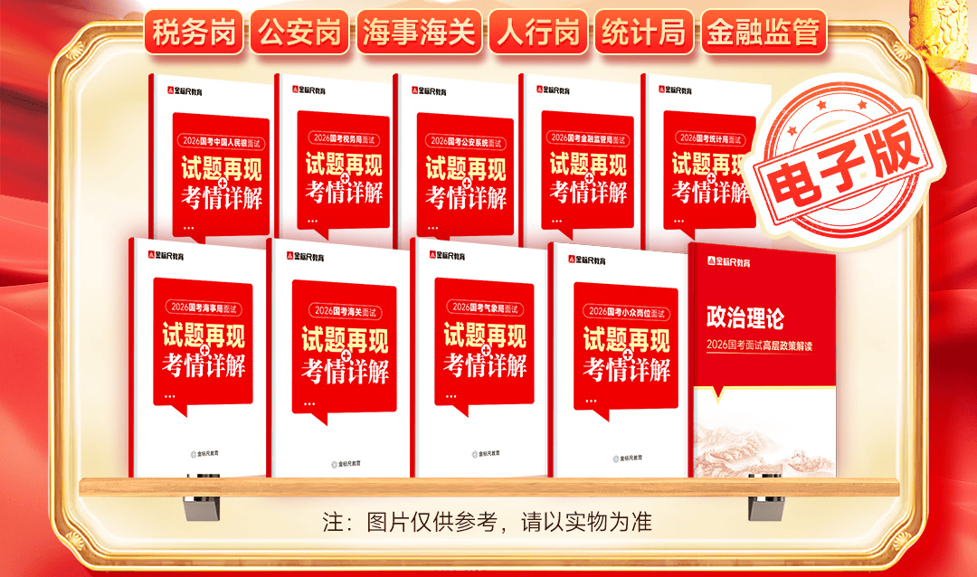 企业微信截图_17657857509663(1).png