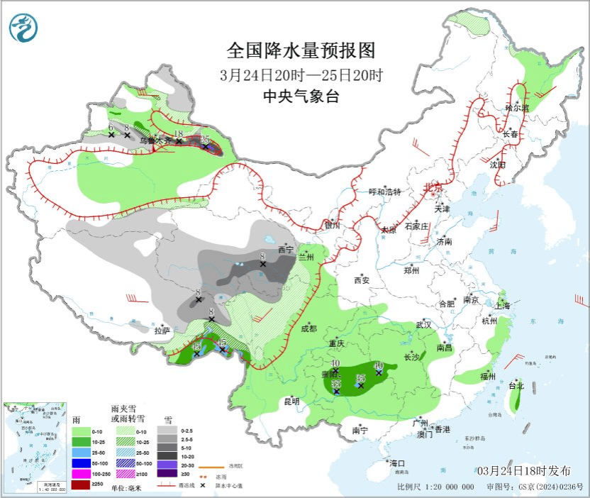 微信图片_2026-03-25_103123_542.png