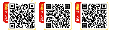 ScreenShot_2026-04-30_142246_550.png