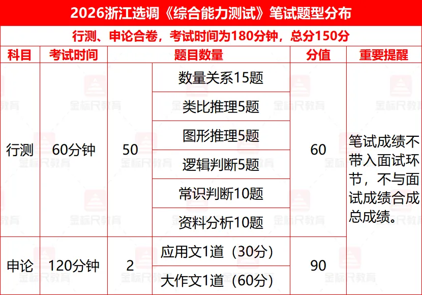 640 (6).webp