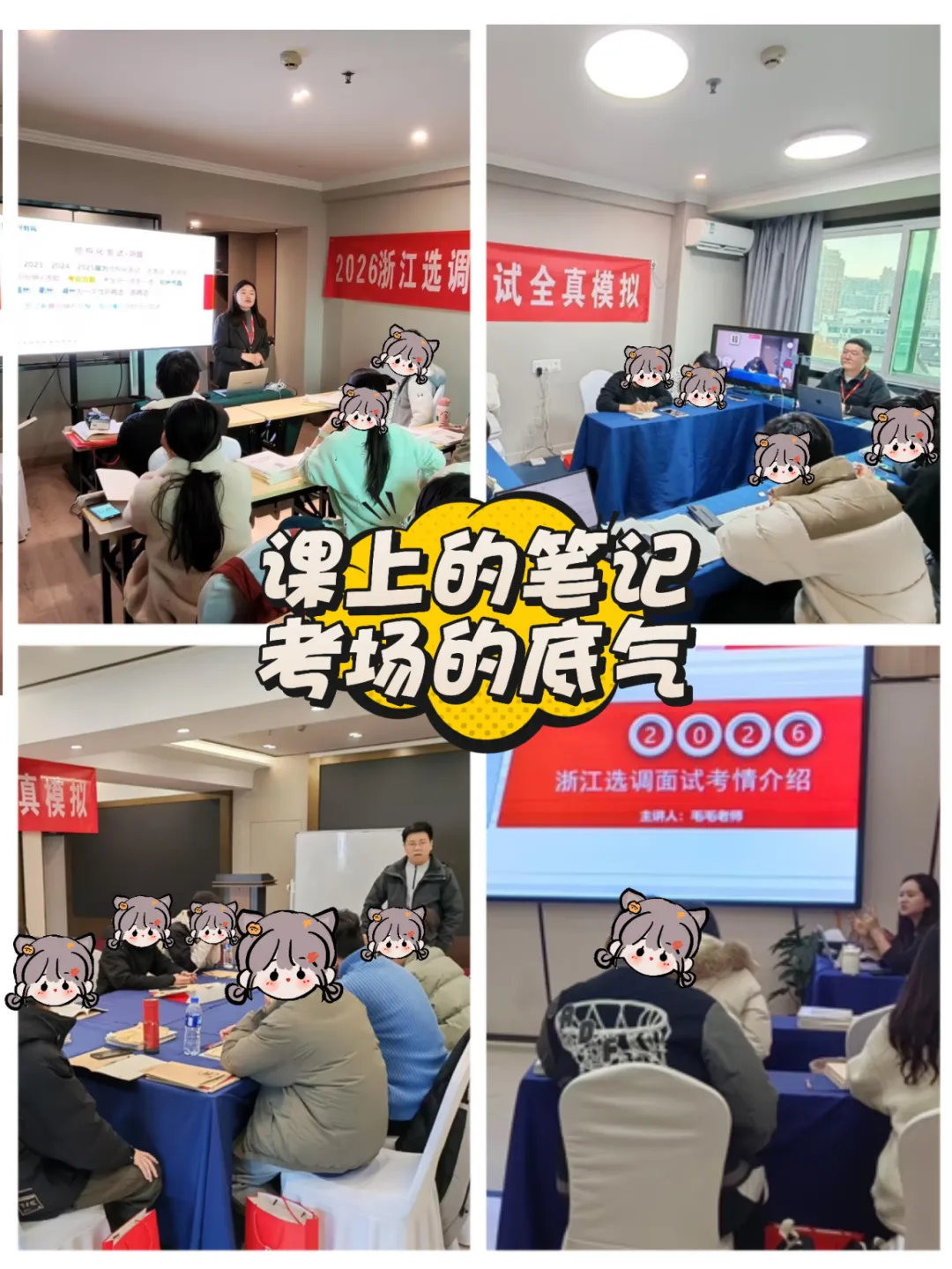 640 (8).webp