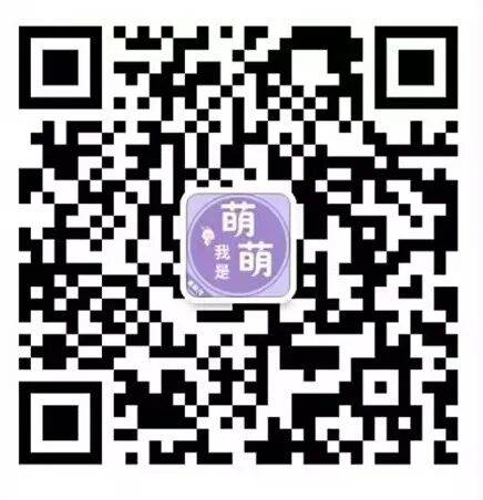 ↑金标尺公考福利官↑.jpg