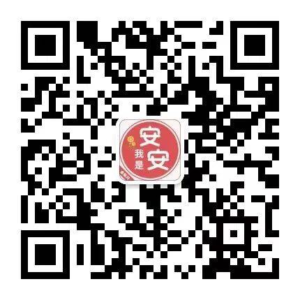 ↑金标尺公考福利官↑.jpg